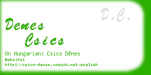 denes csics business card